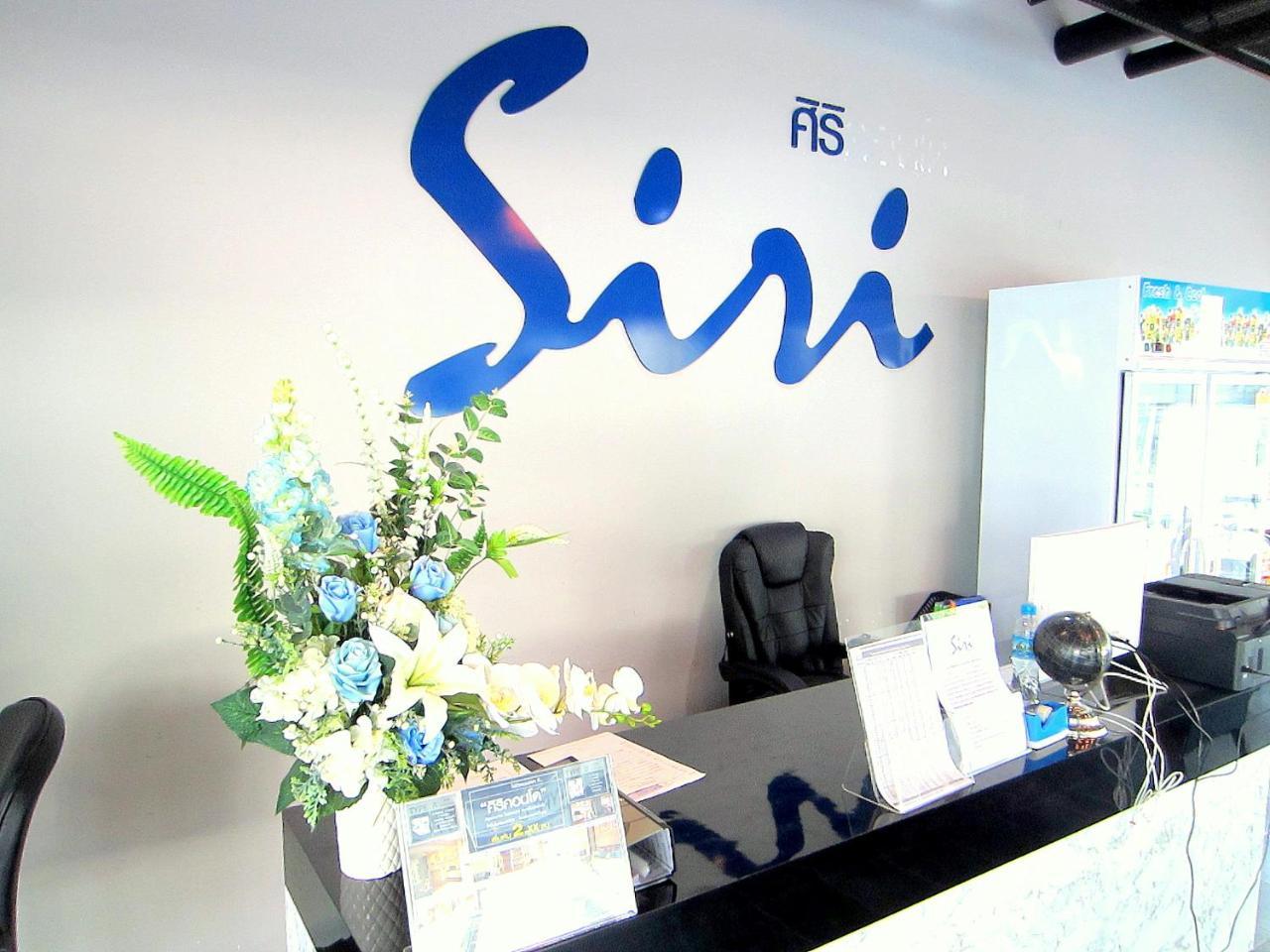 Siri Hotel Chiang Mai Exterior foto